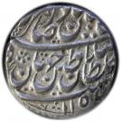 Rupee - Nader Afshar (Type D; Sind mint)