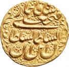 1 Tumân - Fatḥ Alī Qājār (Type W; Tehrān mint)