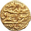 ½ Tumân - Āghā Moḥammad Khān (Type D; Tehrān mint)