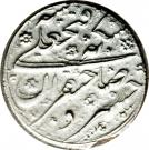 1 Qiran - Fatḥ Alī Qājār (Type E; Borujerd mint)