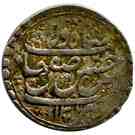 Abbasi - Husayn Safavi (Type D; Isfahan mint)