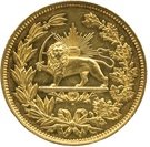 10 Tuman - Naser al-Din Qajar (Golden Jubilee)