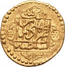 1 Tumân - Fatḥ Alī Qājār (Tehrān mint)