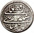 Rial - Fatḥ Alī Qājār (Type CO; Tabrīz mint)