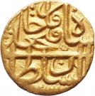 1 Tumân - Fatḥ Alī Qājār (Type S; Yazd mint)