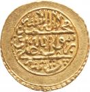 ¼ Mohur Ashrafi - Karim Khan Zand (Type D; Tabrīz mint)