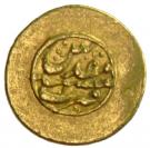 Ashrafi - Nader Afshar (Type D; Mashhad mint)