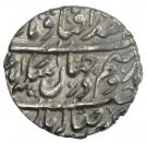 Shahi - Karim Khan Zand (Type B; Esfāhān mint))