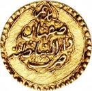 ¼ Mohur Ashrafi - Karim Khan Zand (Type C; Esfāhān mint)