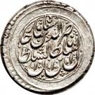 1 Qiran - Nāṣer al-Dīn Qājār (Herāt mint)