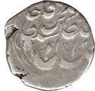 1 Qiran - Nasir al-Din Shah (Hamadan  mint)