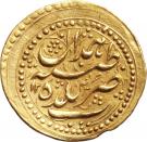 1 Tumân - Fatḥ Alī Qājār (Type Y; Hamedān mint)