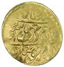 ¼ Mohur Ashrafi - Ali Murad Khan Zand (Type A; Yazd mint)