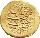 1 Tumân - Fatḥ Alī Qājār (Type W; Hamedān mint)