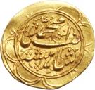 1 Tumân - Moḥammad Qājār (Type S; Mashhad mint)