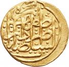 1 Tumân - Fatḥ Alī Qājār (Type S; Esfāhān mint)