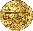 1 Tumân - Fatḥ Alī Qājār (Type W; Yerevan mint)