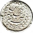 ½ Qiran - Nāṣer al-Dīn Qājār (Tehrān mint)