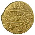 ¼ Mohur Ashrafi - Karim Khan Zand (Type C; Raŝt mint)
