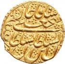 1 Tumân - Fatḥ Alī Qājār (Type W; Qazvīn mint)