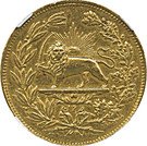 10 Tuman - Naser al-Din Qajar (Gold in Zanjan)