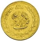 2 Toman - Naser al-Din Qajar (Kirmanshahan mint)