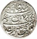 Abbasi - Karim Khan Zand (Type C; Kermān mint)