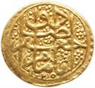 ¼ Mohur Ashrafi - Jafar Zand (Type A; Širâz mint)