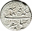 1 Qiran - Fatḥ Alī Qājār (Type E; Kāshān mint)