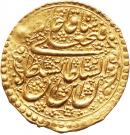 1 Tumân - Fatḥ Alī Qājār (Type W; Yazd mint)