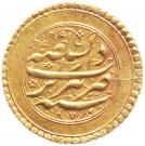 ½ Tumân - Fatḥ Alī Qājār (Type V; Tabrīz mint)