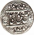 Rupee - Karim Khan Zand (Type A; Māzandarān mint)