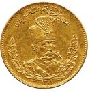 1000 Dinar - Mozaffar al-Din Qajar (Pattern)