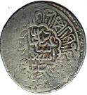 Shahi - Shāh Ismāʿil I (Astarabad mint)