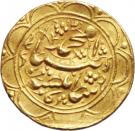 1 Tumân - Moḥammad Qājār (Type S; Tehrān mint)