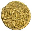 ½ Tumân - Āghā Moḥammad Khān (Type C; Raŝt mint)