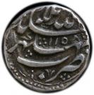 Rupee - Nader Afshar (Type D; Bhakkar mint)