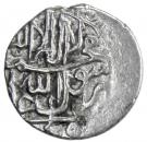 Shahi - Abbas II Safavi (Esfāhān mint)