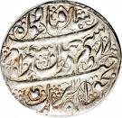 Abbasi - Karim Khan Zand (Type C; Tabrīz mint)