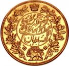 25 Tumân - Nāṣer al-Dīn Qājār (Golden Jubilee)