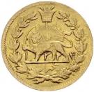 ½ Tuman - Mohammad Ali Qajar