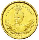 5 Tuman - Ahmad Qajar