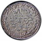 Abbasi - Tahmasb II Safavi (Type A; Tabrīz mint)