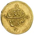 Mohur Ashrafi - Karim Khan Zand (Kashan mint)