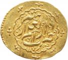 ¼ Mohur Ashrafi - Karim Khan Zand (Type B; Širâz mint)