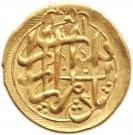 1 Tumân - Fatḥ Alī Qājār (Type S; Mazandaran mint)