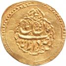 ¼ Mohur Ashrafi - Karim Khan Zand (Type D; Kermān mint)