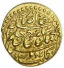 Mohur Ashrafi - Shahrukh Afshar (Type C; Mashhad mint)