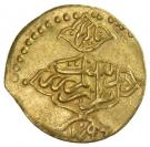 ¼ Mohur Ashrafi - Karim Khan Zand (Type C; Raŝt mint)