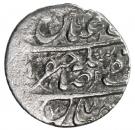 Shahi - Abbas II Safavi (Esfāhān mint)